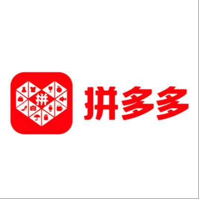  逊克拼多多云仓一件代发，拼多多电子面单快递仓储代发