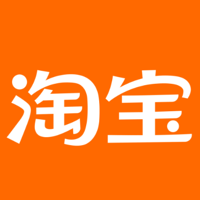 逊克淘宝云仓一件代发，淘宝菜鸟电子面单快递仓储代发
