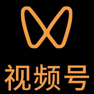 逊克微信视频号多云仓一件代发，微信视频号电子面单快递仓储代发